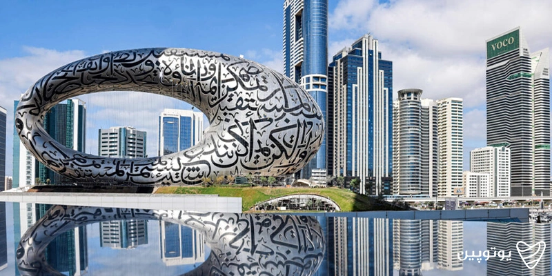 شهر دبی