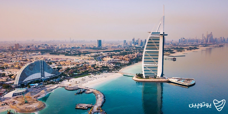 برج العرب